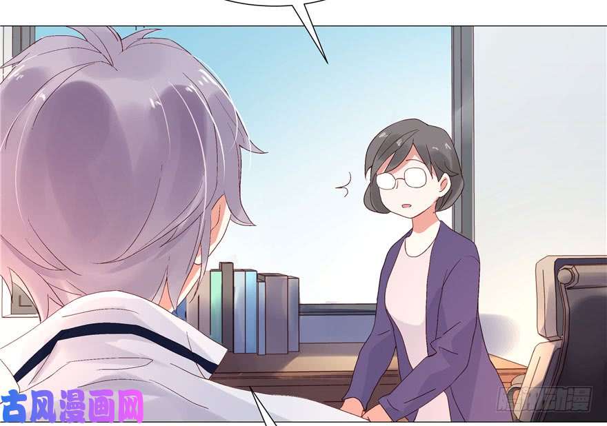 国民校草是女生第一话 我家少爷脑子有坑！
