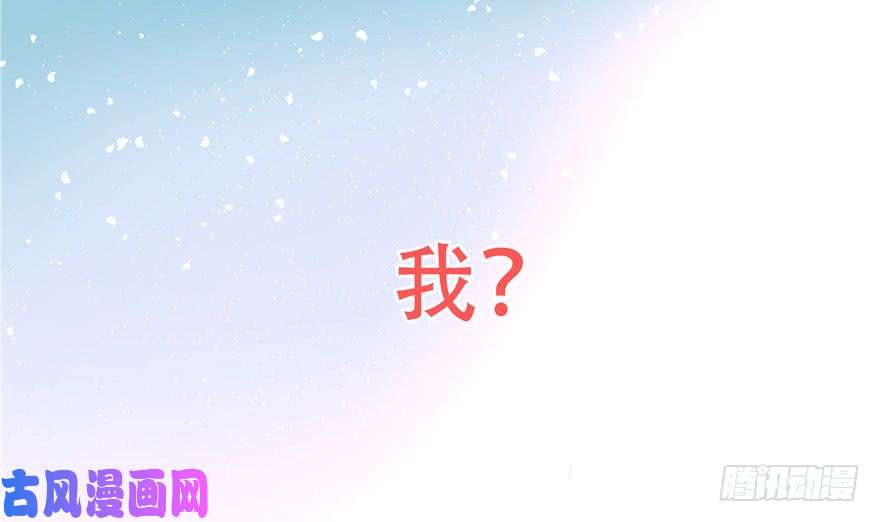 国民校草是女生第一话 我家少爷脑子有坑！