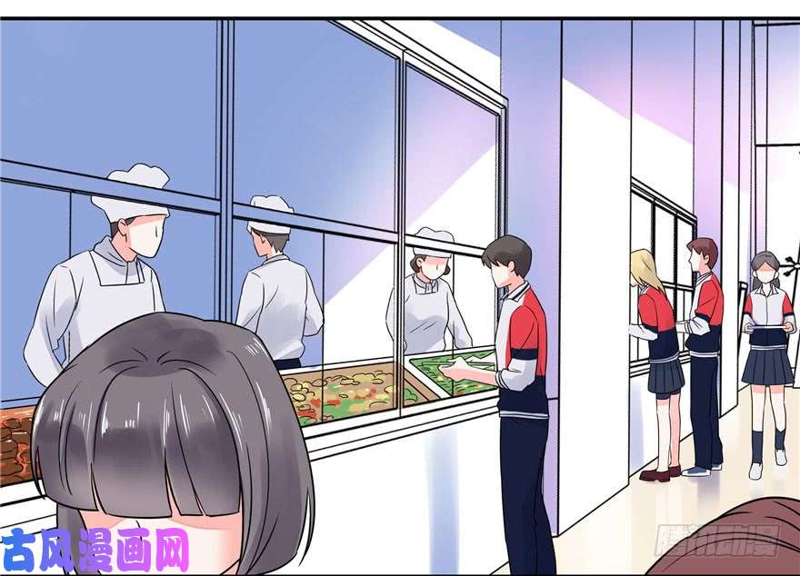 国民校草是女生第二话 抛妻弃子的烂男人