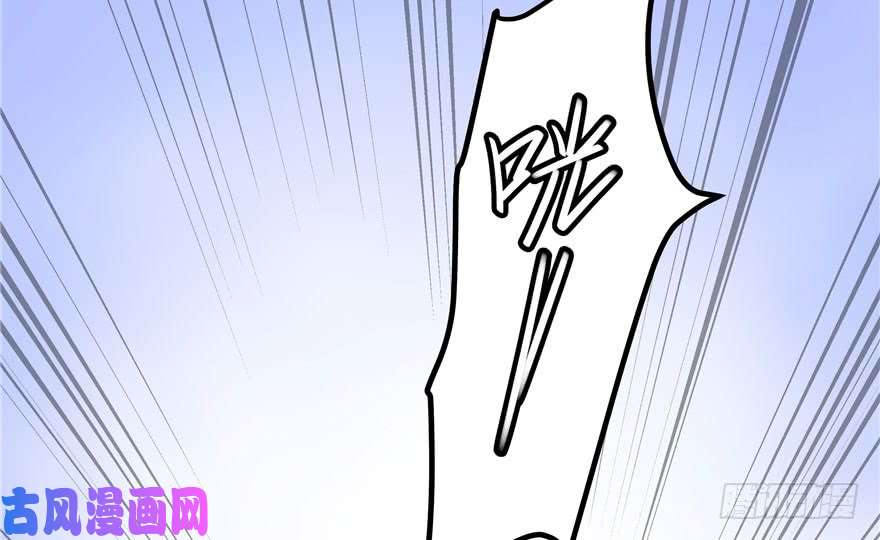 国民校草是女生第二话 抛妻弃子的烂男人