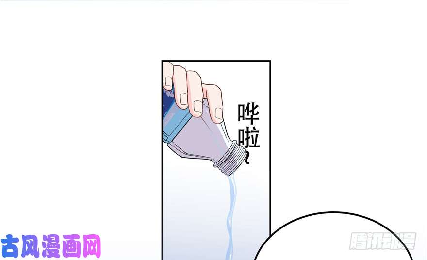 国民校草是女生第二话 抛妻弃子的烂男人