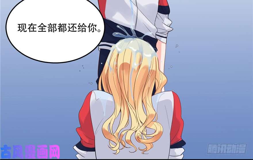 国民校草是女生第二话 抛妻弃子的烂男人