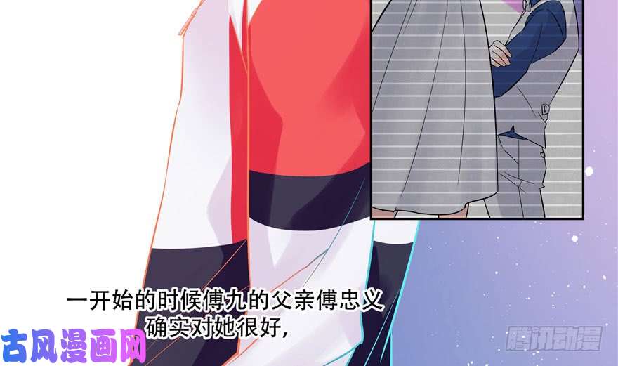国民校草是女生第二话 抛妻弃子的烂男人