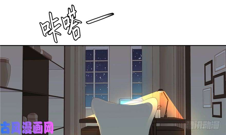 国民校草是女生第二话 抛妻弃子的烂男人
