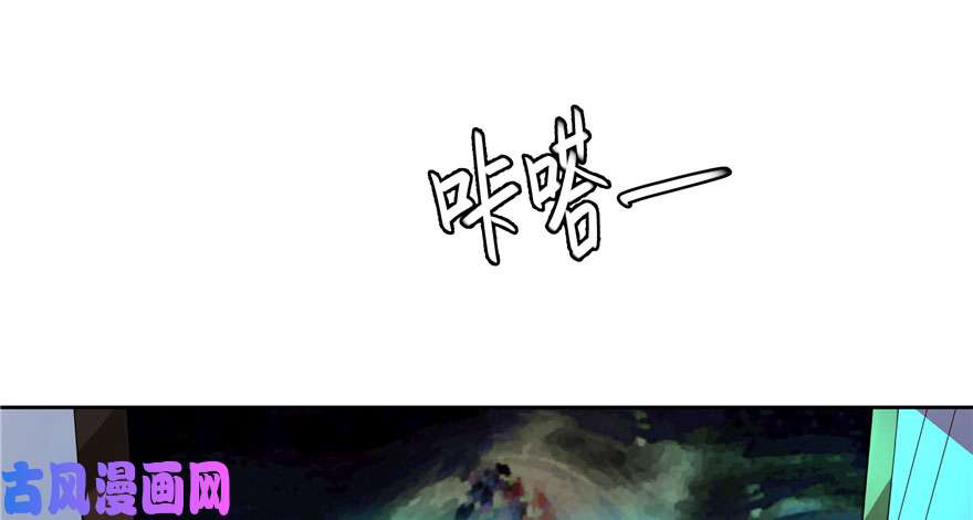 国民校草是女生第二话 抛妻弃子的烂男人