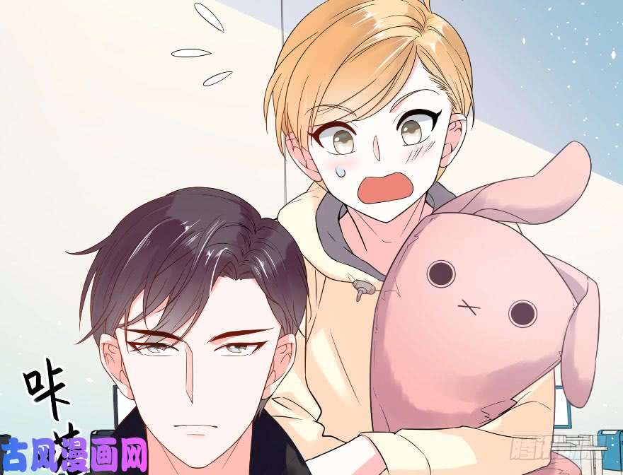 国民校草是女生第三话 撩妹秘籍是…脸