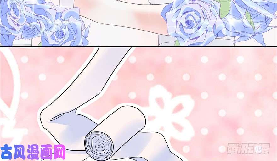国民校草是女生第三话 撩妹秘籍是…脸