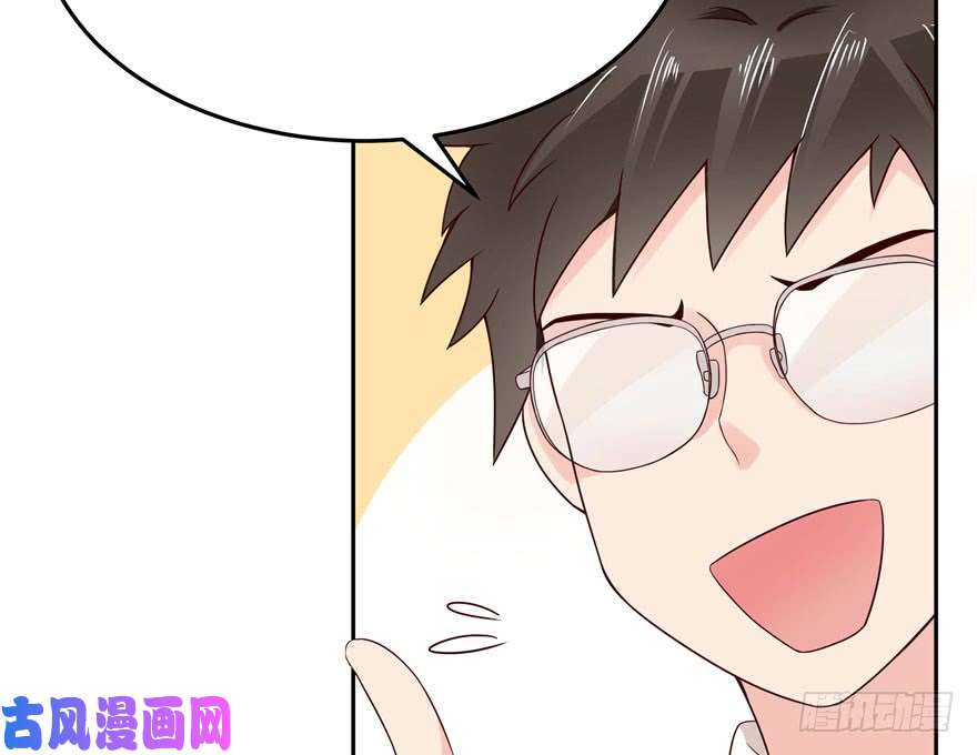 国民校草是女生第四话 反派都是神助攻！
