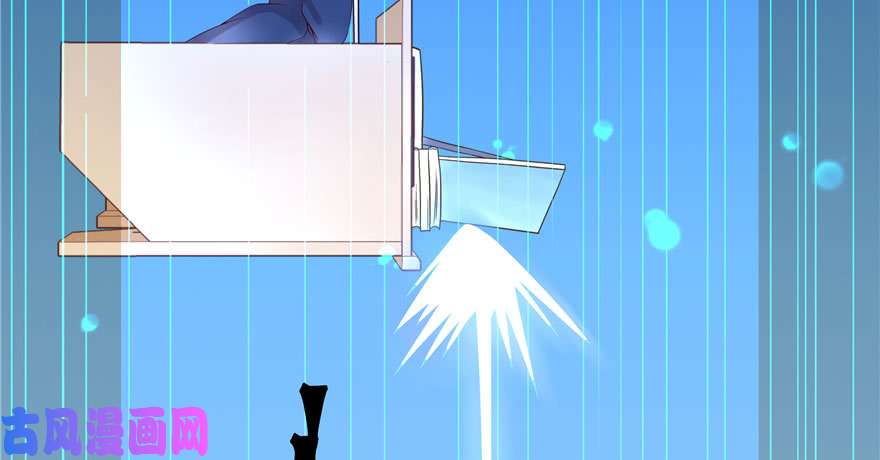 国民校草是女生第四话 反派都是神助攻！