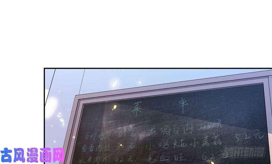 国民校草是女生第四话 反派都是神助攻！