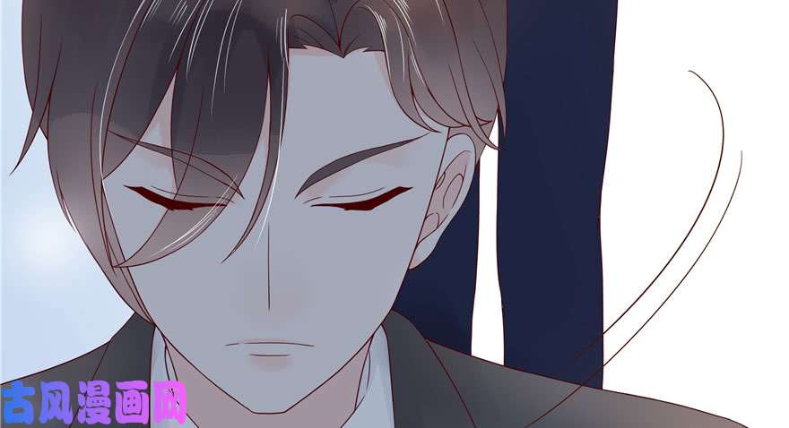 国民校草是女生第五话 ~调戏使人快乐~