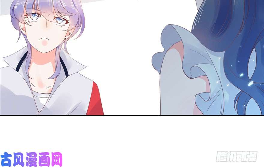 国民校草是女生第六话 你——等——着——