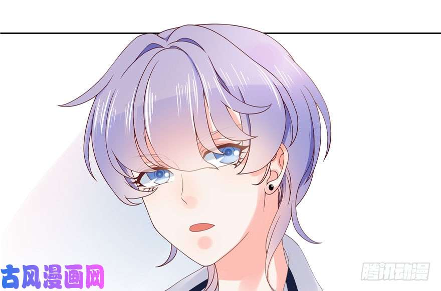 国民校草是女生第六话 你——等——着——