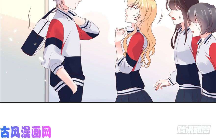 国民校草是女生第六话 你——等——着——
