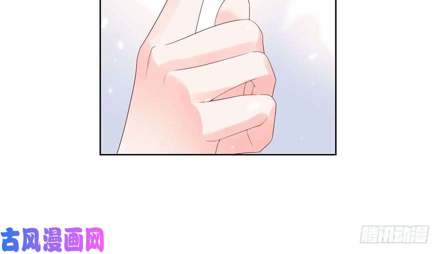 国民校草是女生第六话 你——等——着——