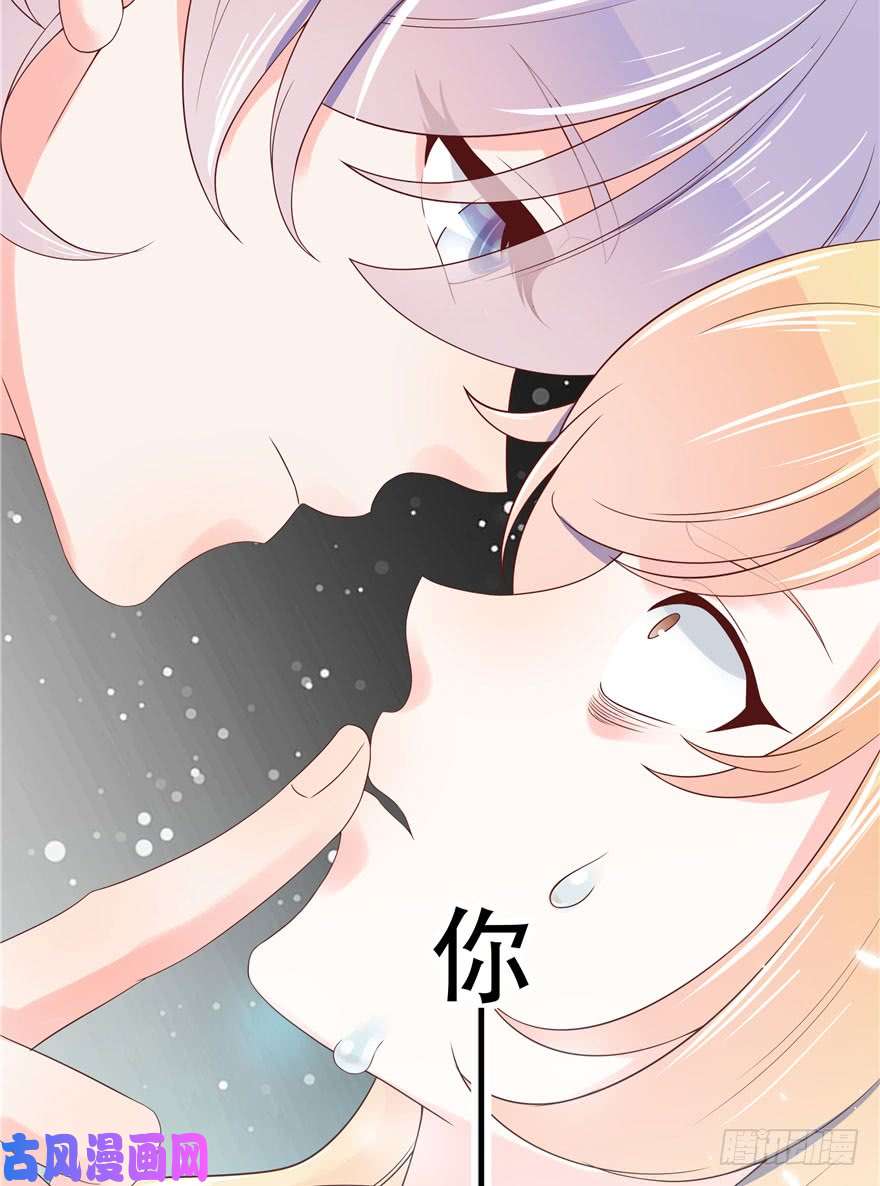 国民校草是女生第六话 你——等——着——
