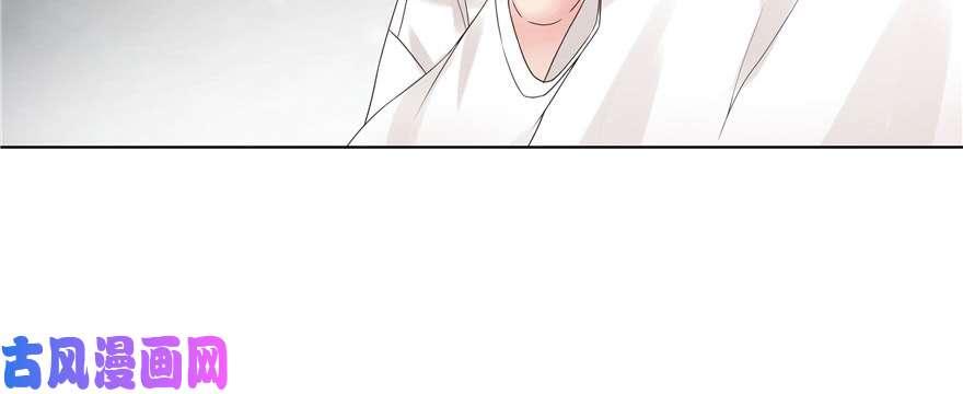 国民校草是女生第九话 你可以试试色诱我