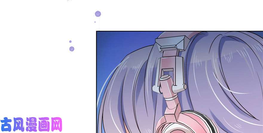 国民校草是女生第九话 你可以试试色诱我