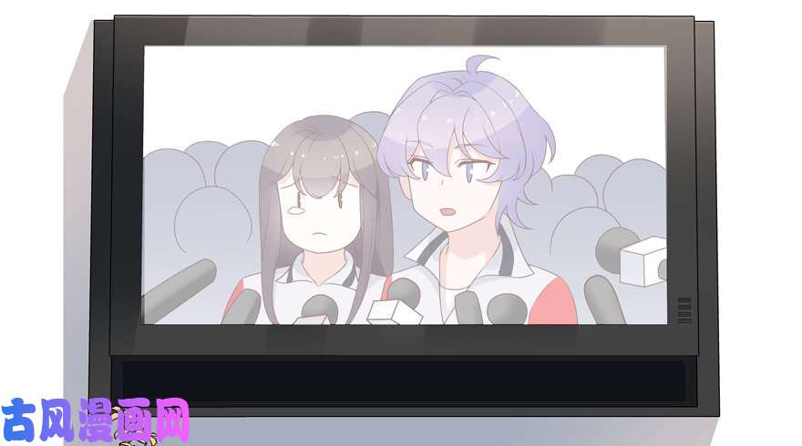 国民校草是女生第十话 谁才是黑桃Z?