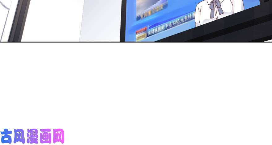 国民校草是女生第十话 谁才是黑桃Z?