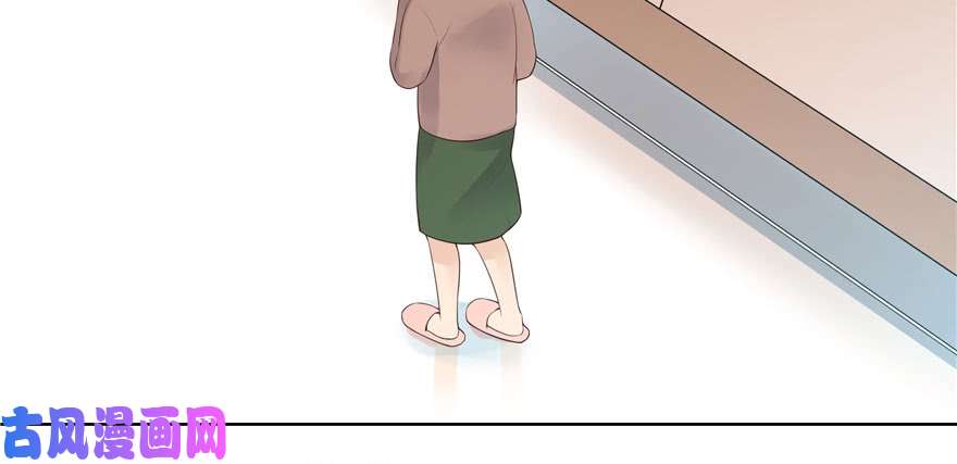 国民校草是女生第十话 谁才是黑桃Z?