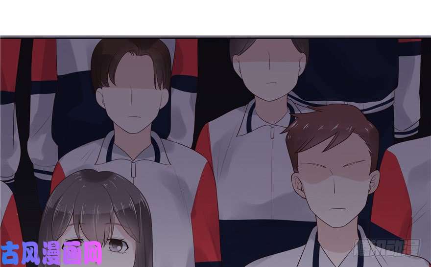 国民校草是女生第十话 谁才是黑桃Z?