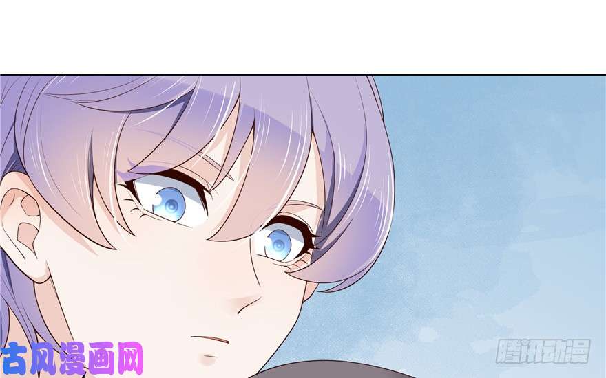 国民校草是女生第十话 谁才是黑桃Z?