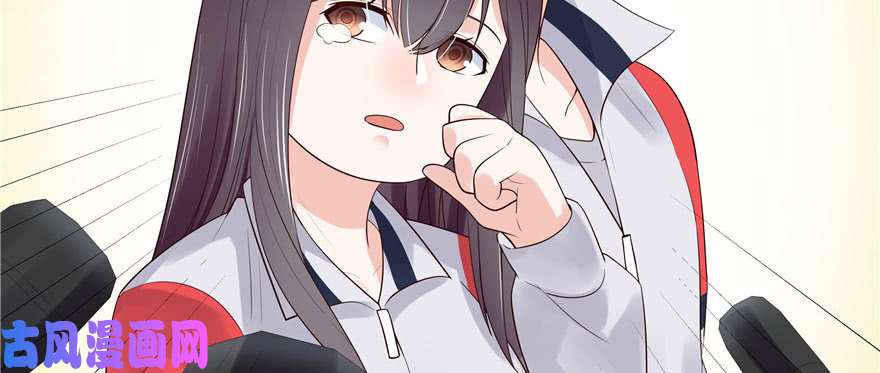 国民校草是女生第十话 谁才是黑桃Z?