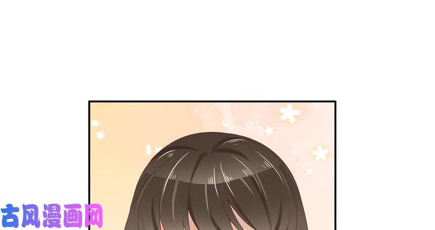 国民校草是女生第十二话 面基吗？