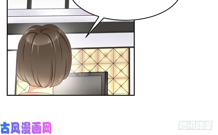 国民校草是女生第十二话 面基吗？