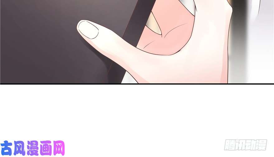 国民校草是女生第十二话 面基吗？