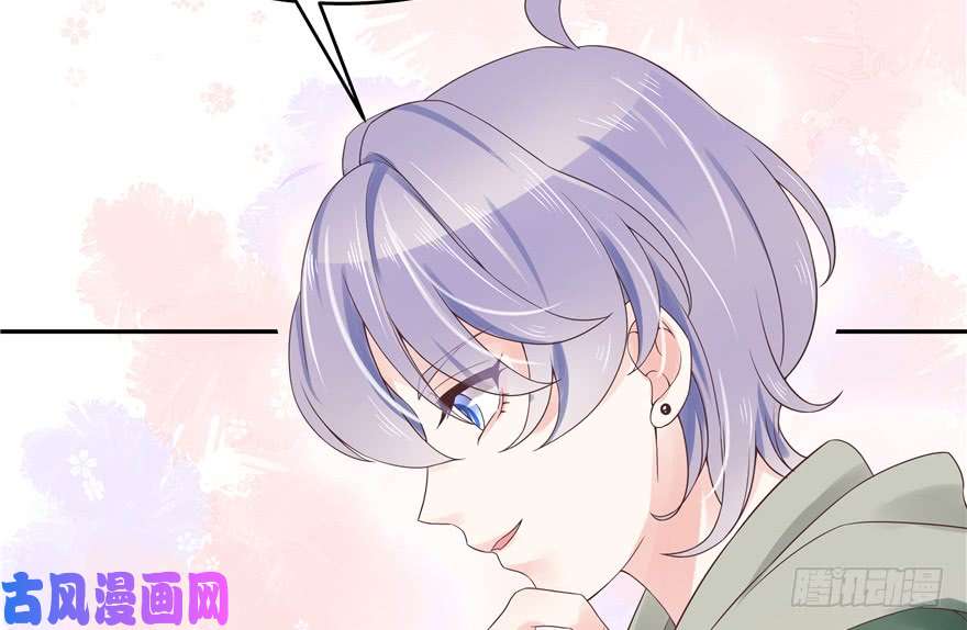 国民校草是女生第十二话 面基吗？