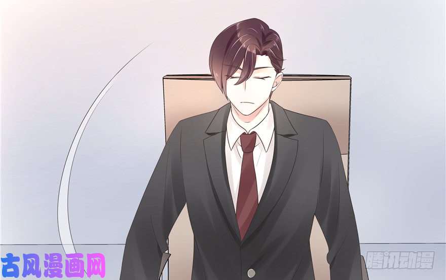 国民校草是女生第十二话 面基吗？