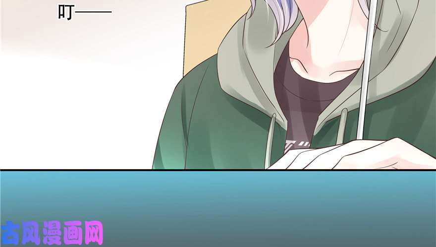 国民校草是女生第十二话 面基吗？