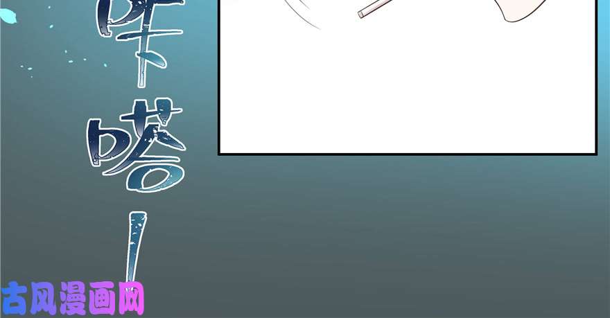 国民校草是女生第十二话 面基吗？