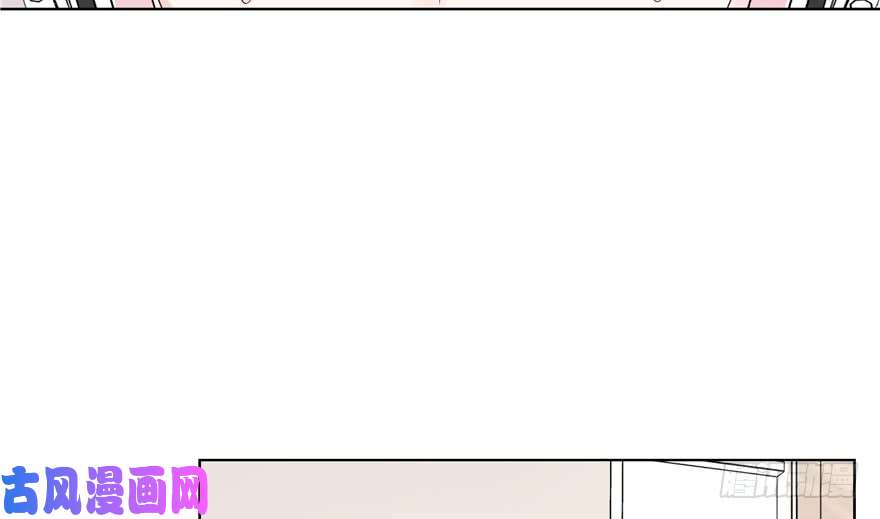 国民校草是女生第十二话 面基吗？