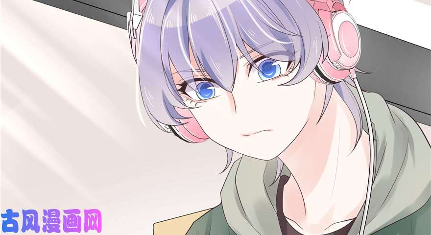 国民校草是女生第十二话 面基吗？