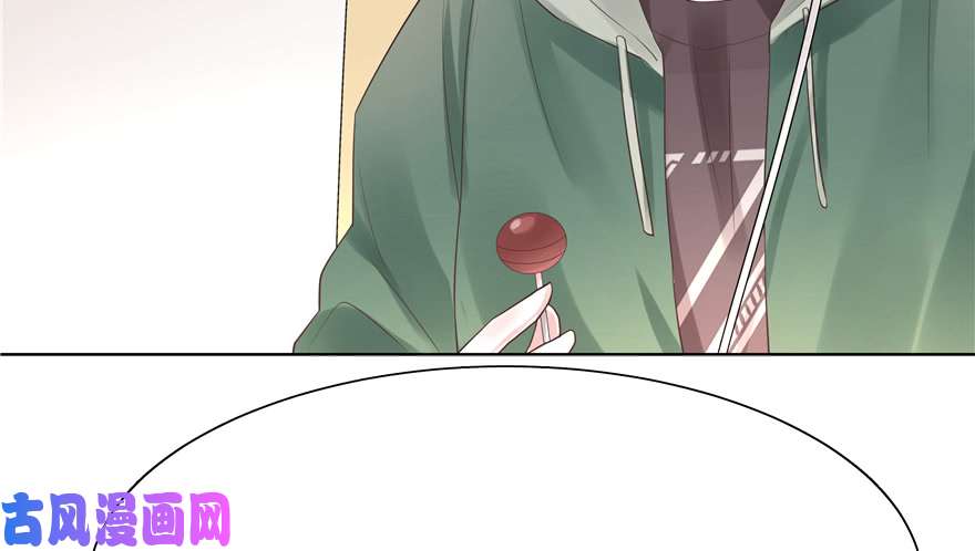 国民校草是女生第十二话 面基吗？