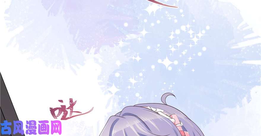 国民校草是女生第十二话 面基吗？