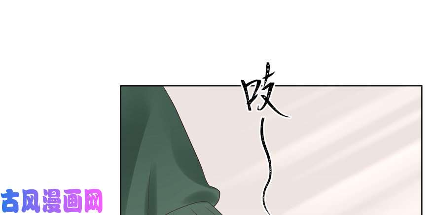 国民校草是女生第十二话 面基吗？