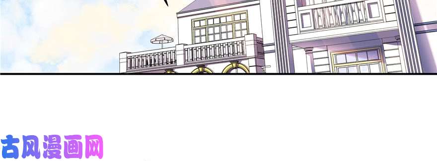 国民校草是女生第十三话 滑板酷guy