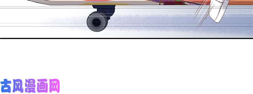 国民校草是女生第十三话 滑板酷guy