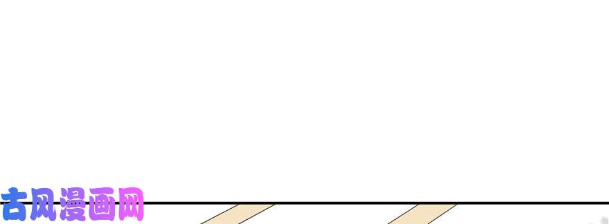 国民校草是女生第十三话 滑板酷guy