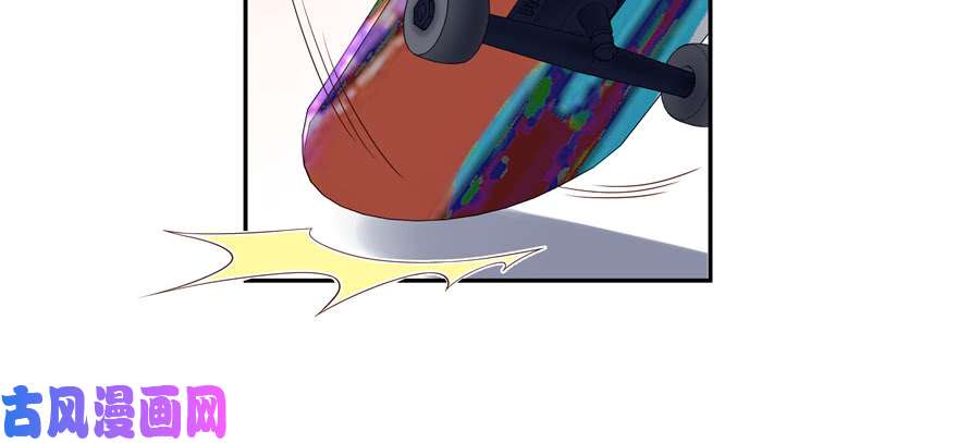 国民校草是女生第十三话 滑板酷guy