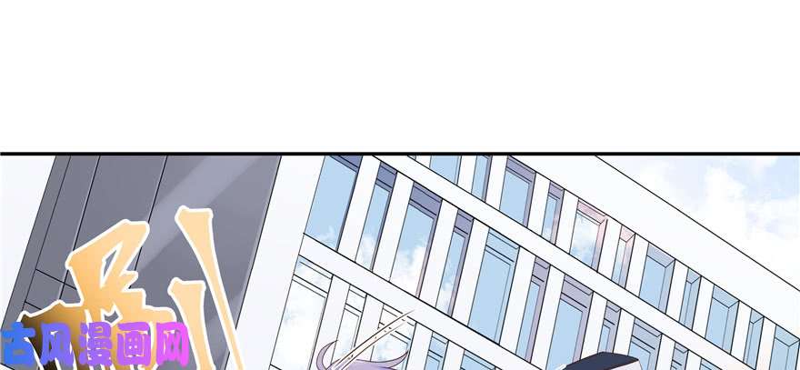 国民校草是女生第十三话 滑板酷guy