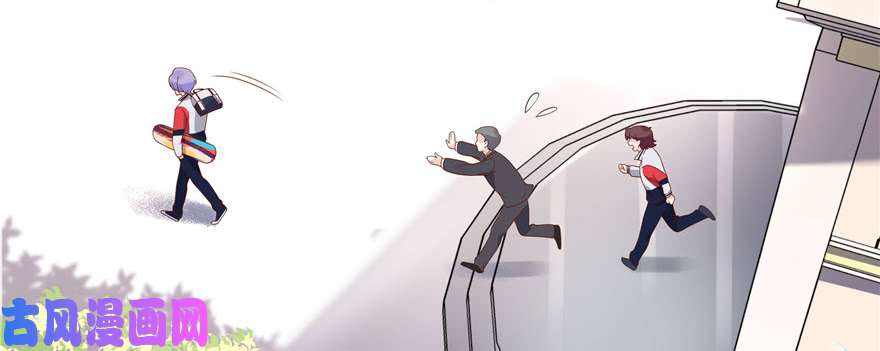 国民校草是女生第十三话 滑板酷guy