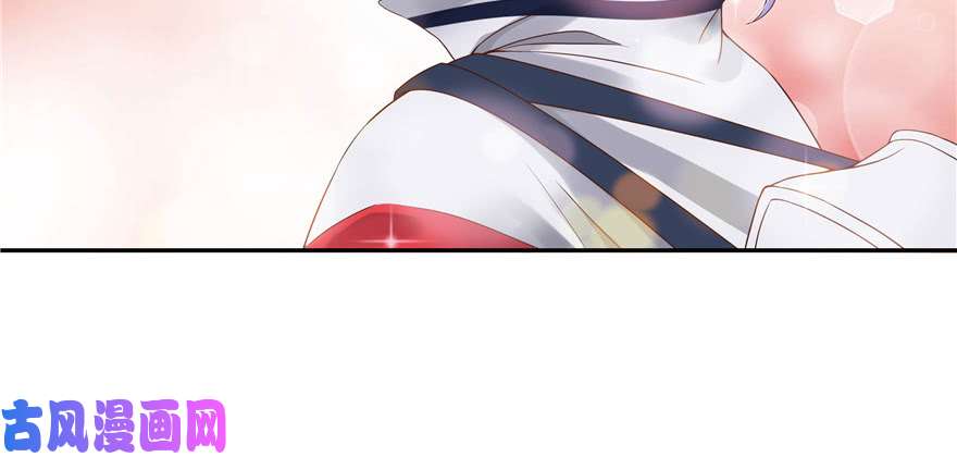 国民校草是女生第十三话 滑板酷guy