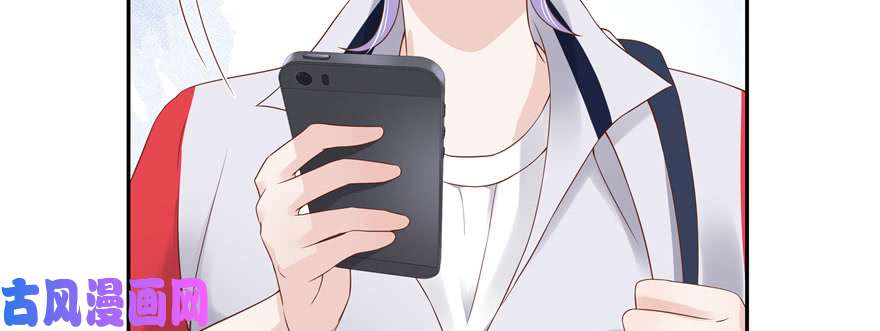 国民校草是女生第十三话 滑板酷guy