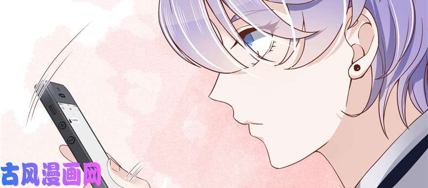 国民校草是女生第十三话 滑板酷guy