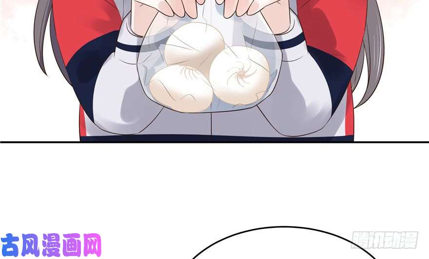 国民校草是女生第十三话 滑板酷guy